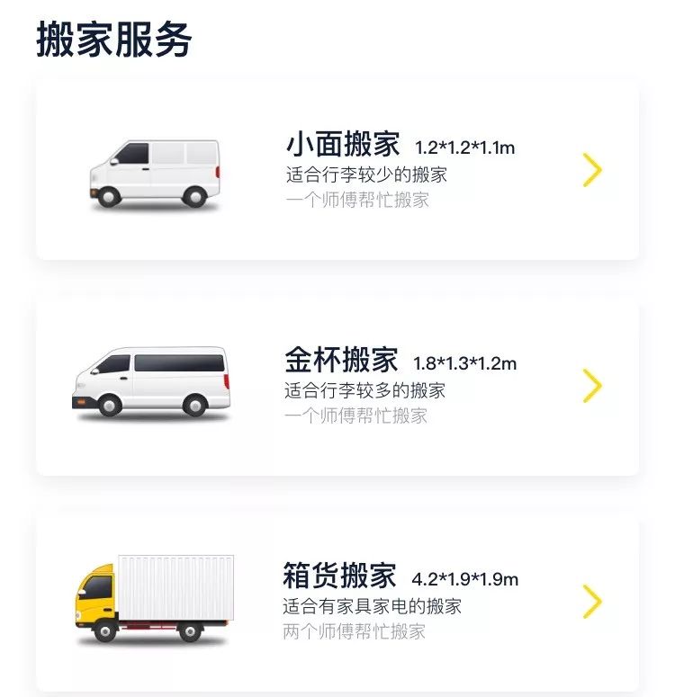 租房如何软装省钱,租房装修软装省钱攻略大全