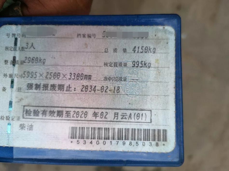 从5.99米到10.50米的跨越易门这哥们够牛！