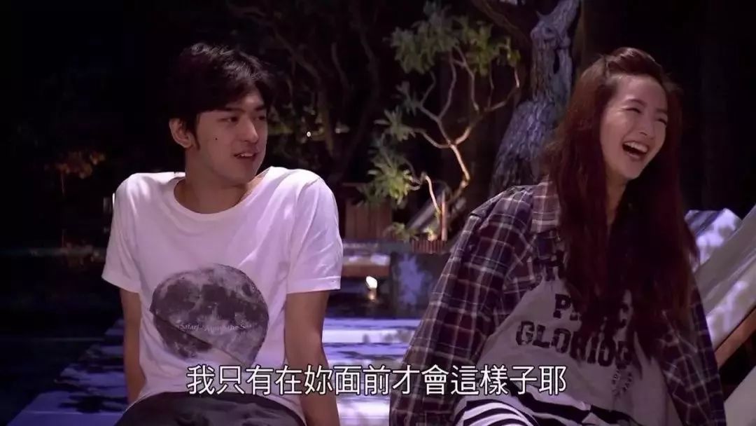 交台湾男友是什么体验,交外国男友是什么体验