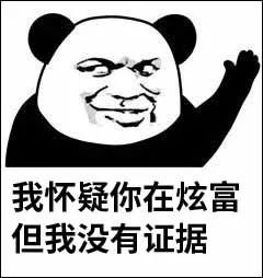 赵文卓挑战长风镖局踢瓶盖,瓶盖挑战卢靖姗