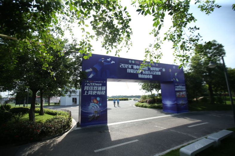 超燃超有气势运动会开幕式,很燃的足球比赛