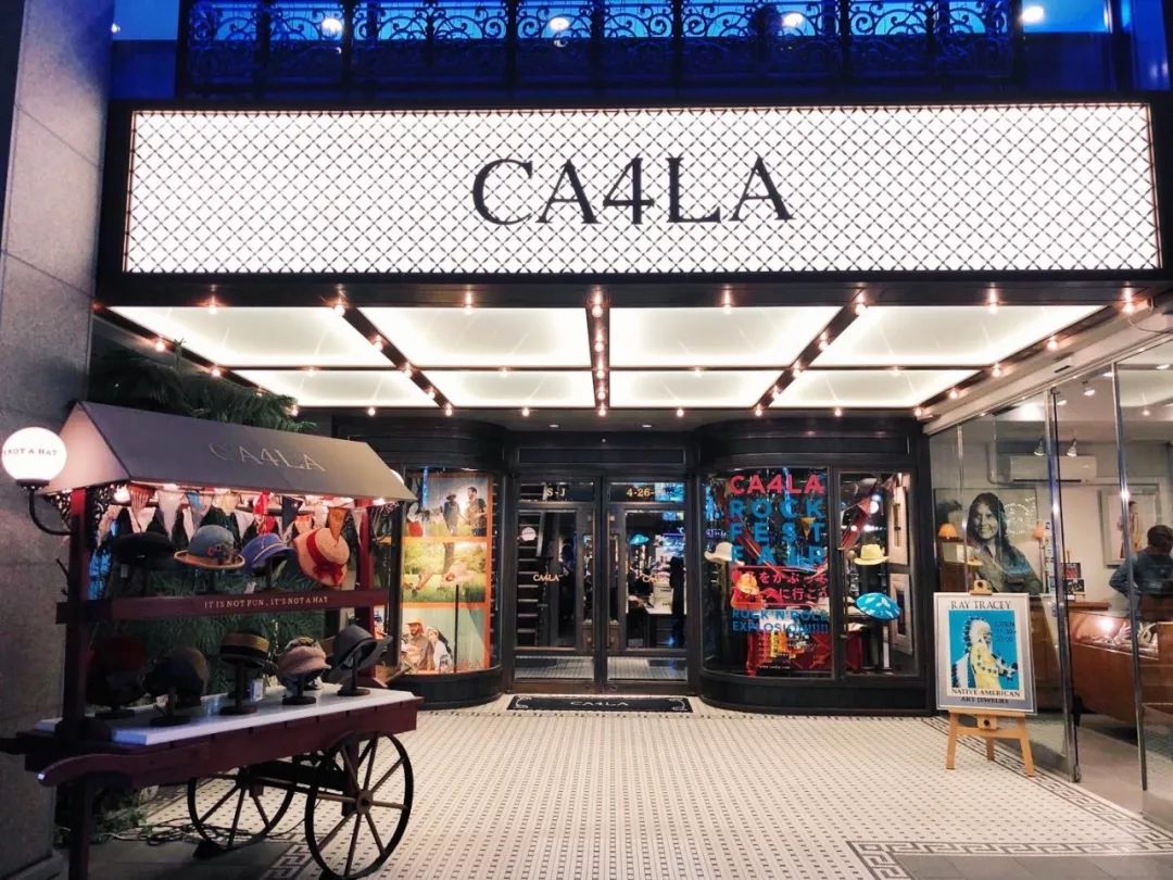 去东京最值得去的店,东京暴走购物推荐