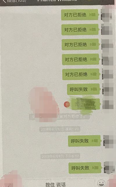 【净网2019】代购找代购，男子花2万多元买了一大包纸巾