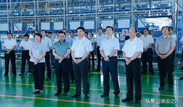 安泰新时代项目,安泰环境重大专项