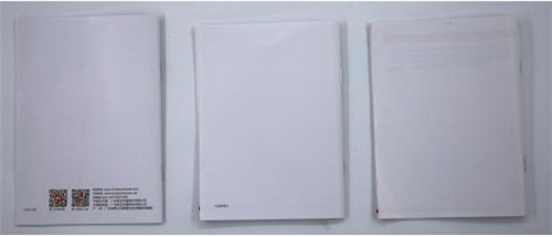 摩飞官方发布打假公告,摩飞是杂牌吗