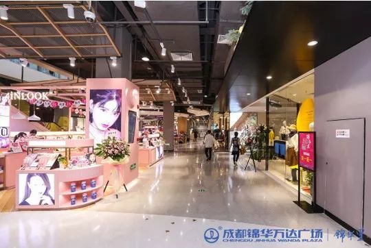 一二线城市转型,商业mall升级改造案例