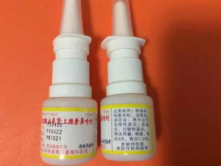 常用药品大全建议大家收藏,建议收藏医生秘方