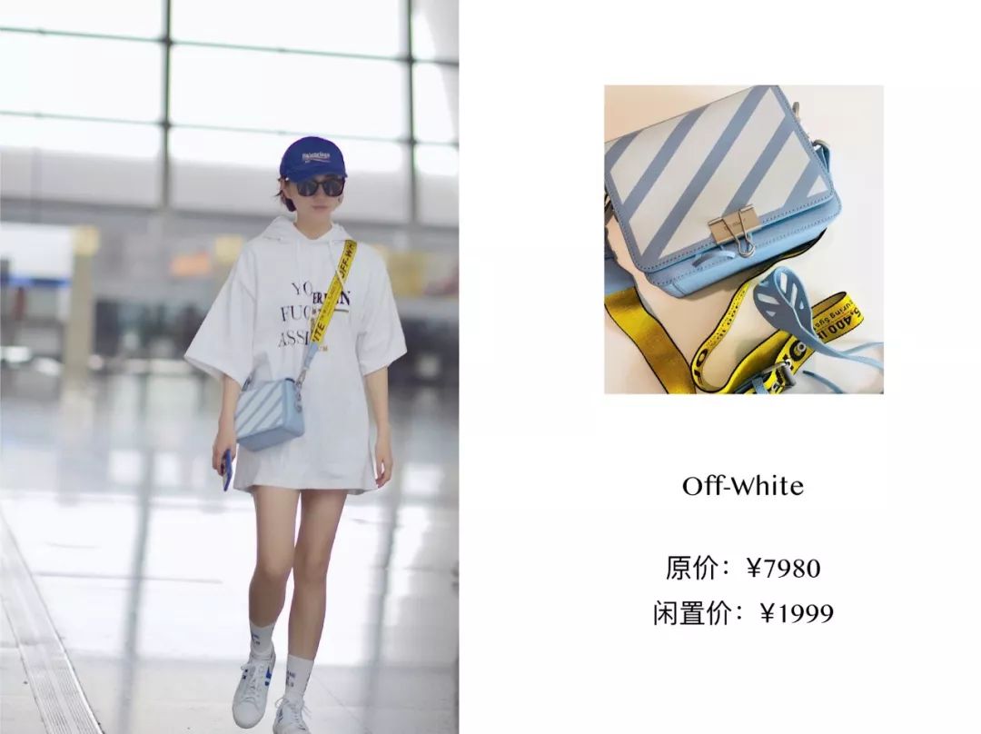 1500左右的奢侈品lv,lv和dior哪个值得购买