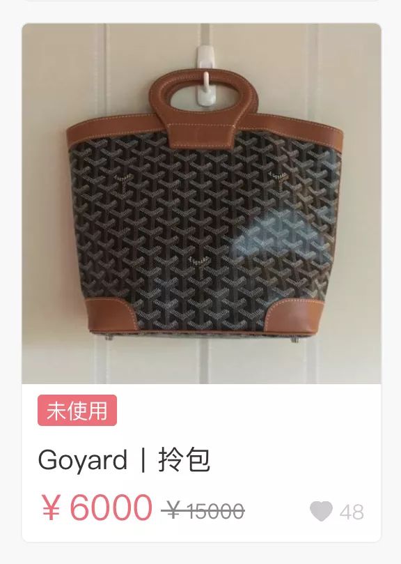 1500左右的奢侈品lv,lv和dior哪个值得购买