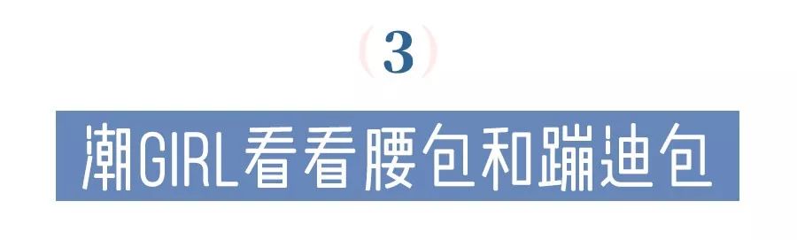 mcm为什么那么好看,mcm为什么这么好看