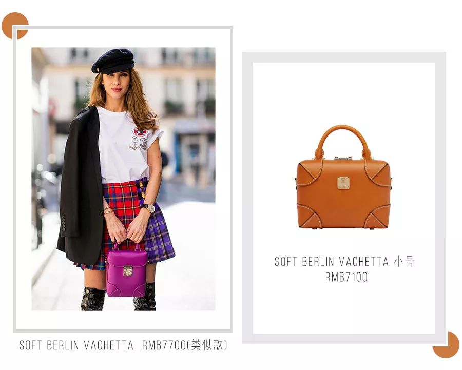 mcm为什么那么好看,mcm为什么这么好看