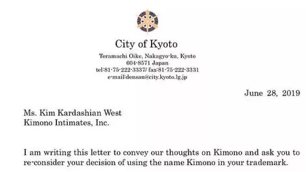 世界第一翘臀遭日本“封杀”,创立“和服内衣”:这是文化*辱侮**