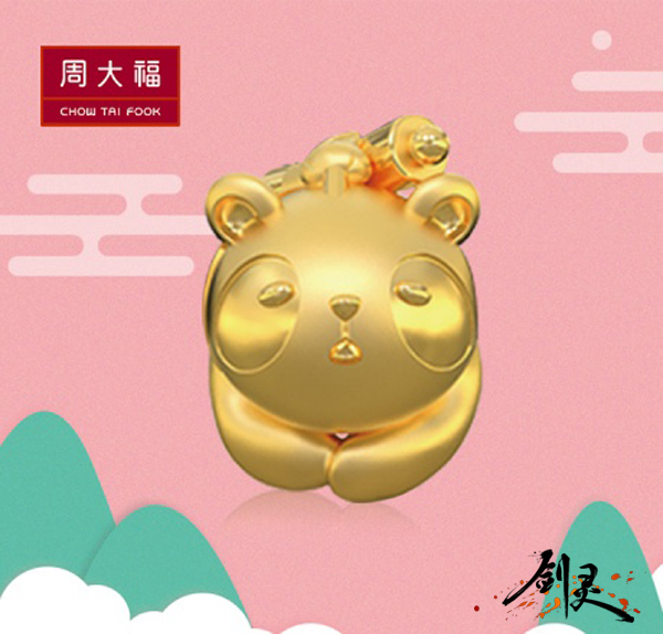 附近周大福官方旗舰店,周大福转运珠项链官方旗舰店直播