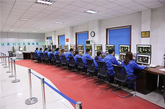 蓝星东大聚醚催化剂,蓝星东大股份有限公司