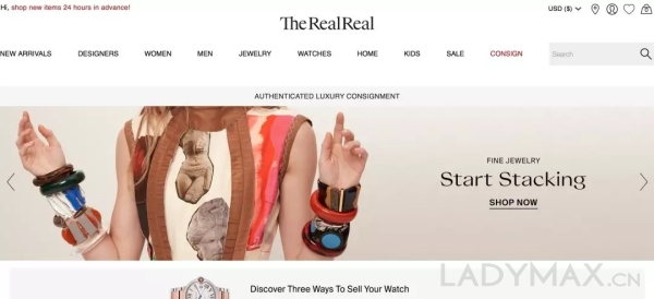 奢侈品二级市场降价意味着什么,奢侈品二级市场行情