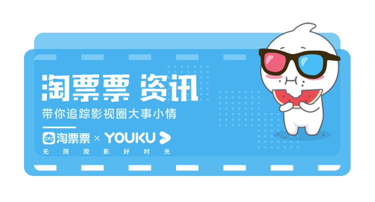 影院变身亲子欢乐场“男孩最爱”《赛尔号大电影7》火热点映引爆期待