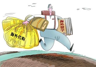 留学生代购违法,澳门留学生代购违法吗