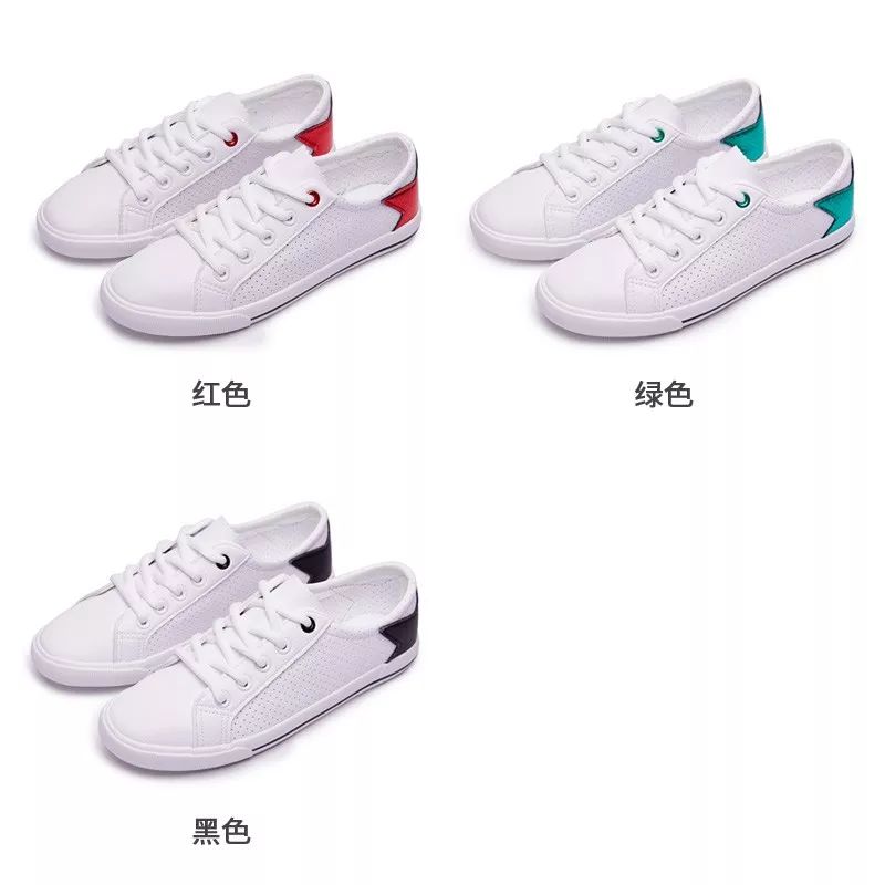 百元大牌小白鞋,百元内性价比高的小白鞋品牌