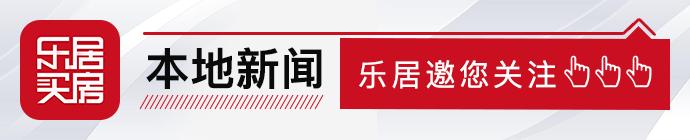 2018年杭州十大超级新盘,2019杭州楼市最值得投资楼盘