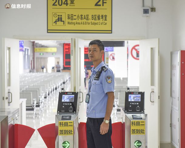 广州驾考培训费多少钱,广州驾考费用一览表