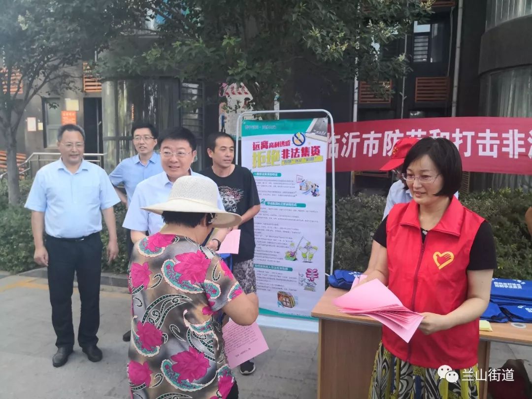 打通最后一公里社区社群经济,打通社区治理最后一公里