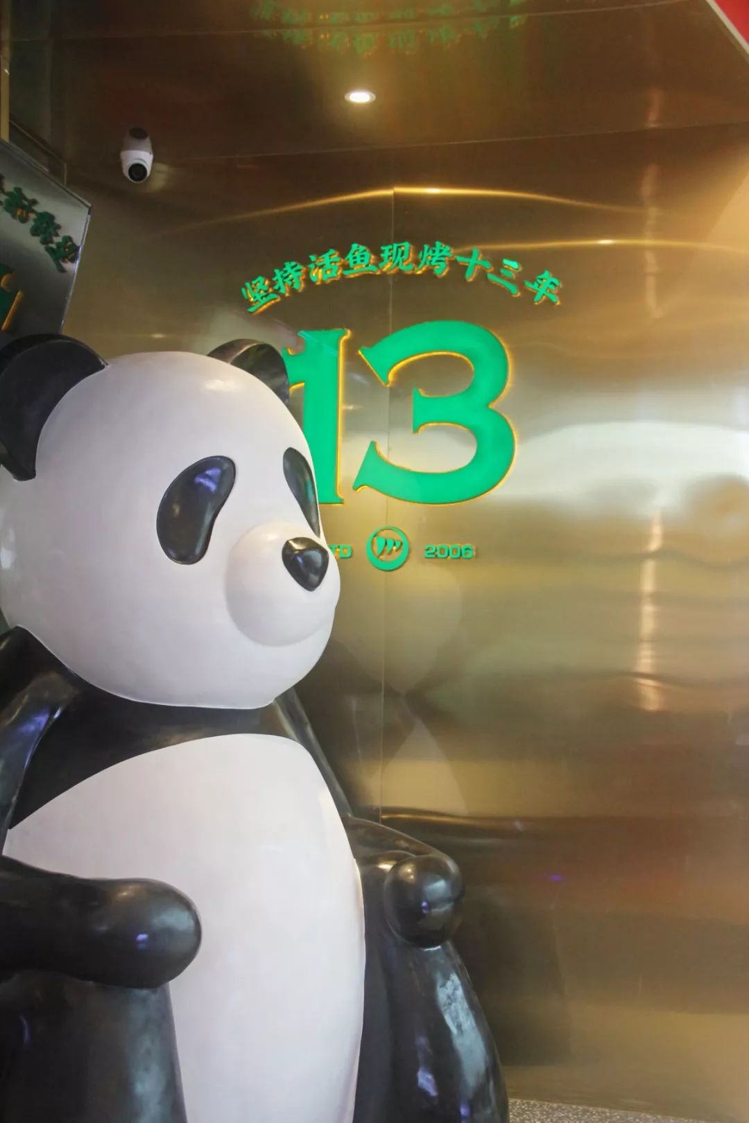 姝e畻宸濆懗鐑ら奔浼樻儬,绂忓窞宸濆懗鐑ら奔