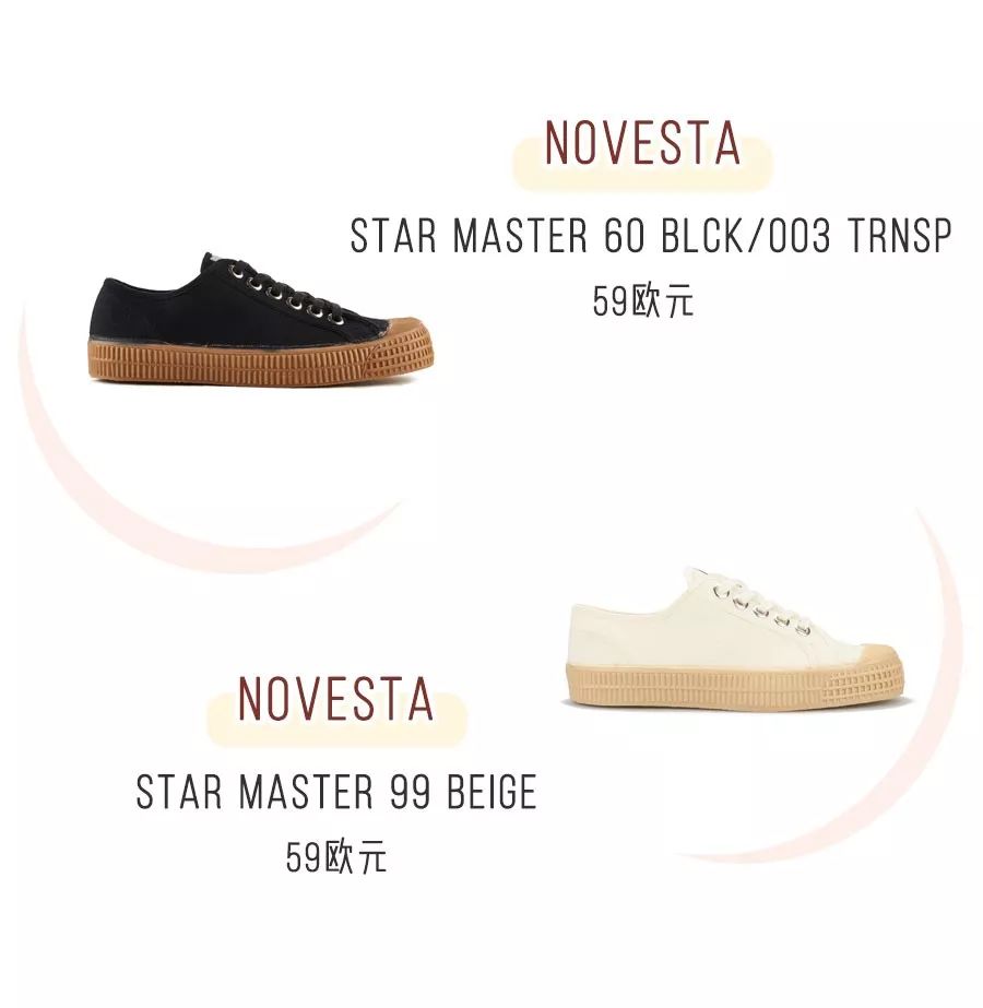 匡威的帆布鞋和vans的区别,今年潮牌帆布鞋