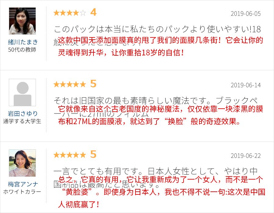 老干妈后又一中国品牌爆红,国产品牌老干妈