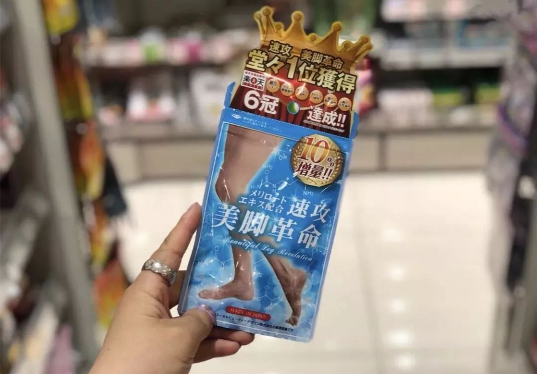 万事屋活动结束,万事屋活动第四天