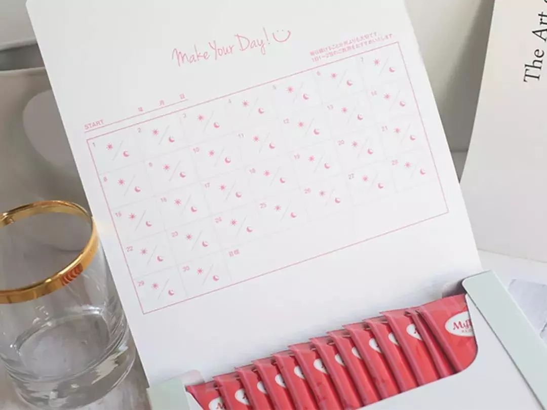 12星座，你也在家“胖若两人”了吗？