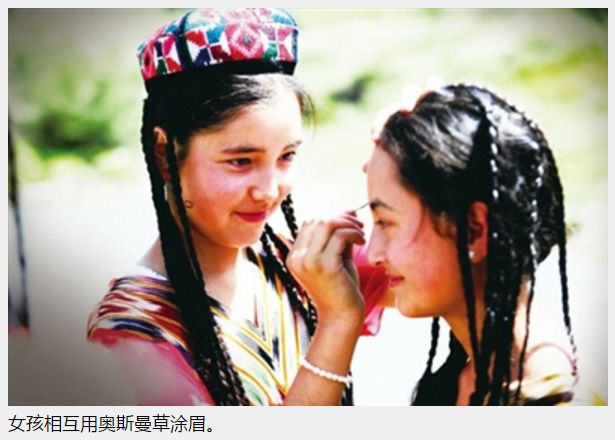 好物|一直忍着没公布！这个用一次就变漂亮的东西！链接拿去