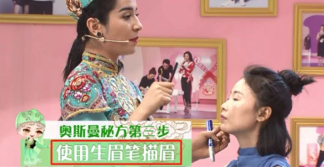 好物|一直忍着没公布！这个用一次就变漂亮的东西！链接拿去