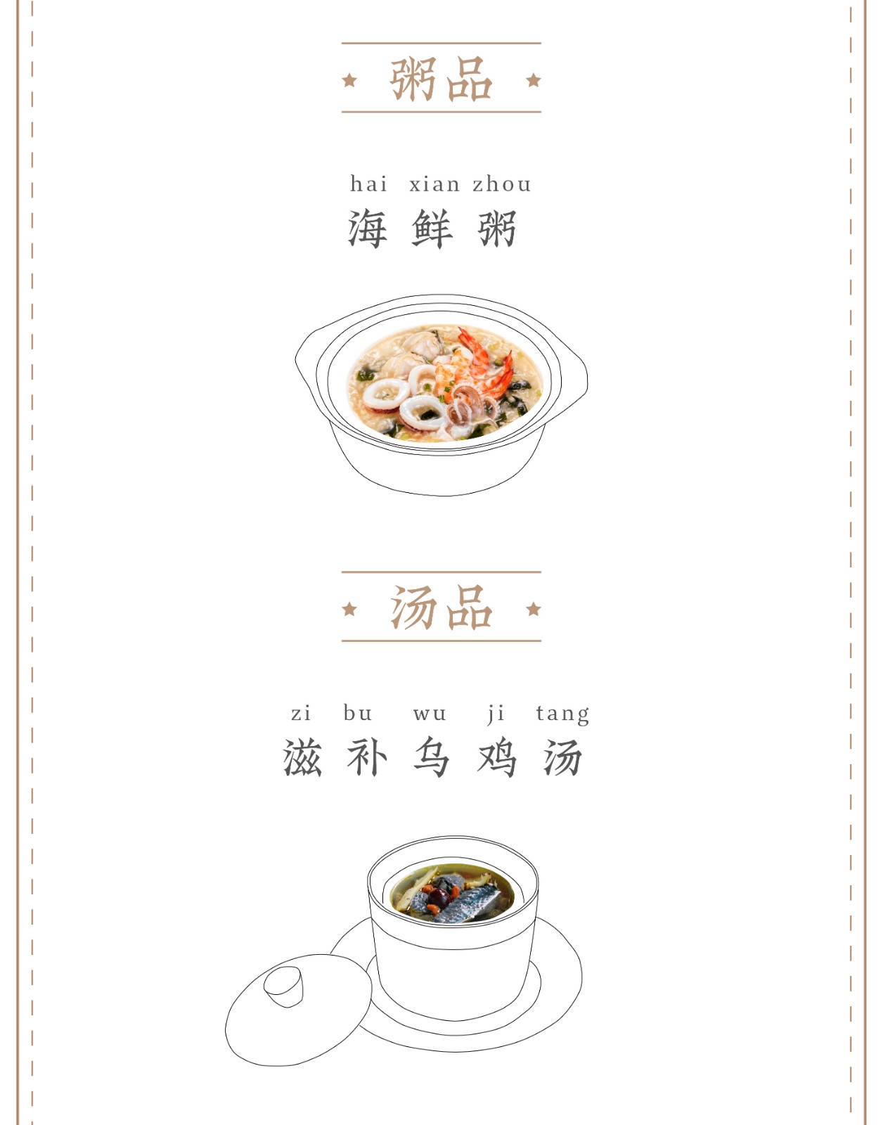 9款超好吃的神仙速食，淘宝全能买到