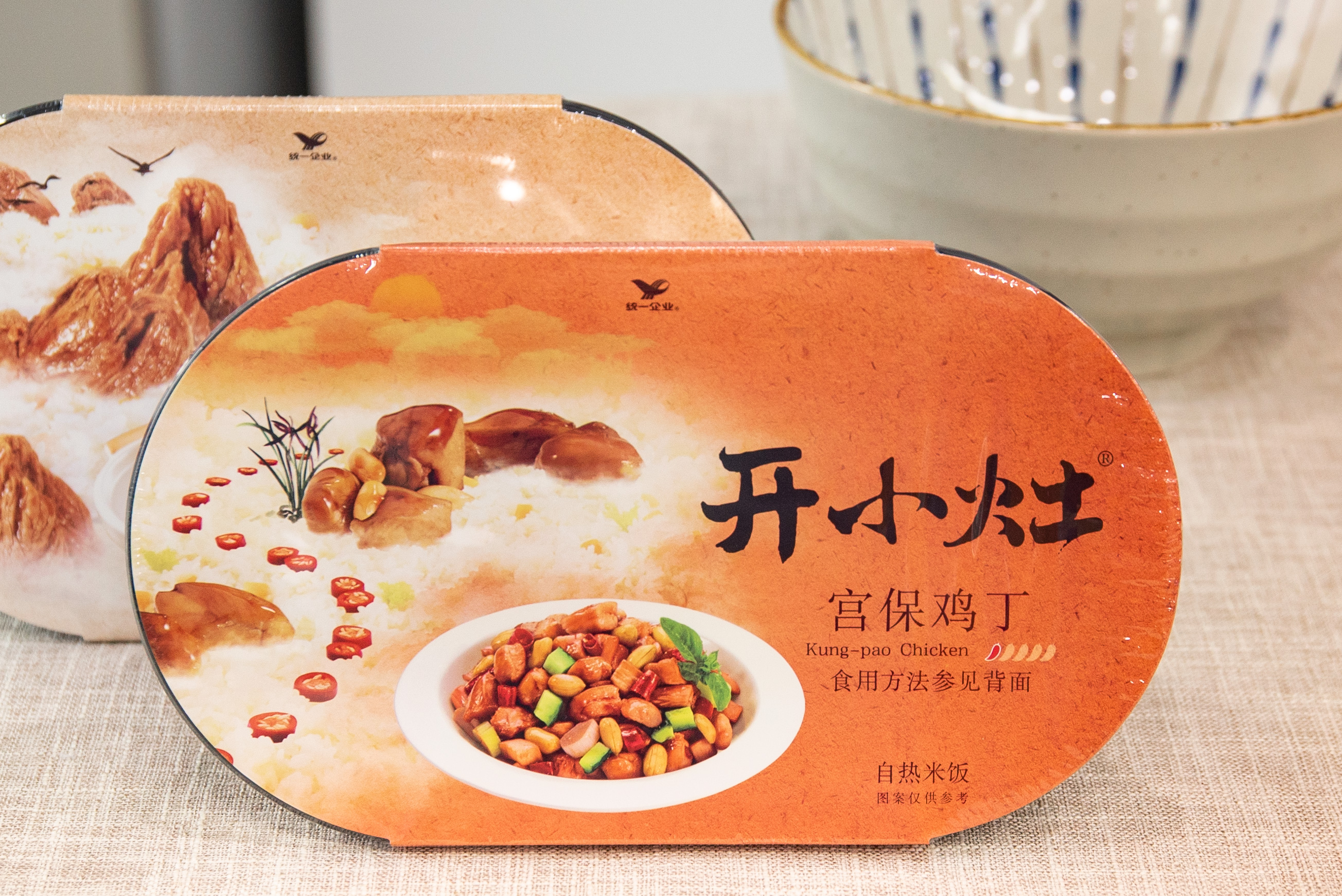 9款超好吃的神仙速食，淘宝全能买到