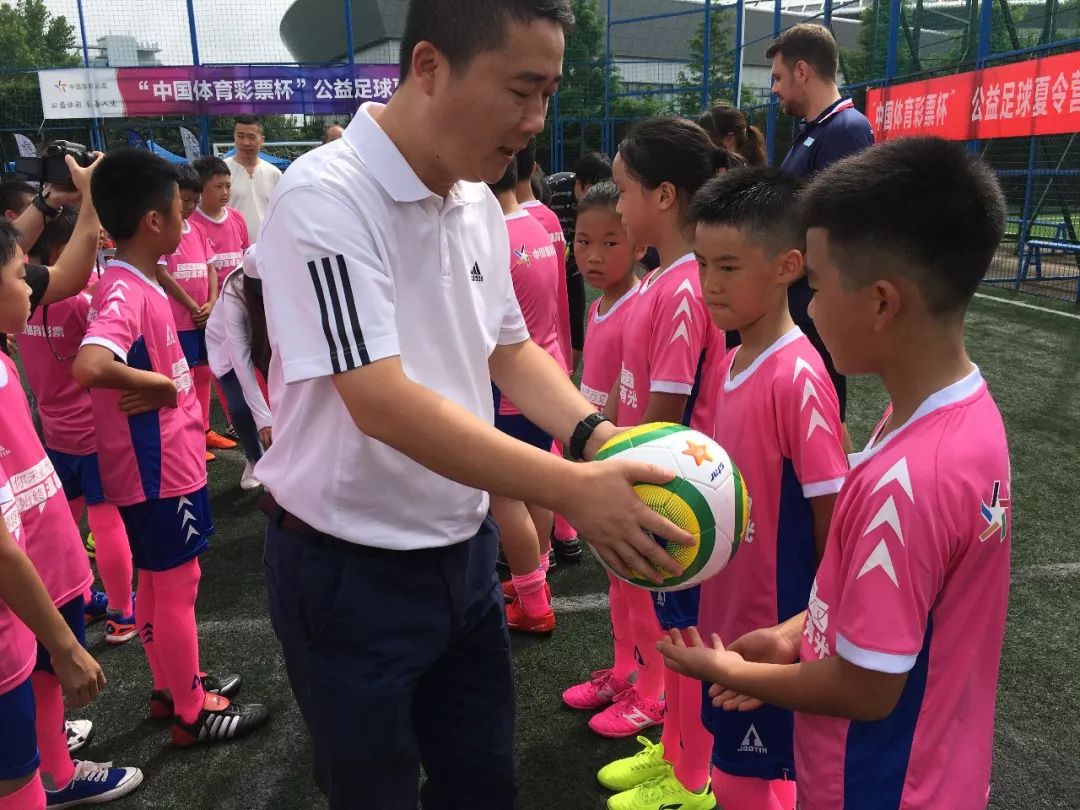 收获满满活动,中国体育彩票杯健康活力大赛