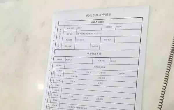 他山之石|“放管服”有温度有速度！盐城警方巧做“运算题”，努力让群众得实惠