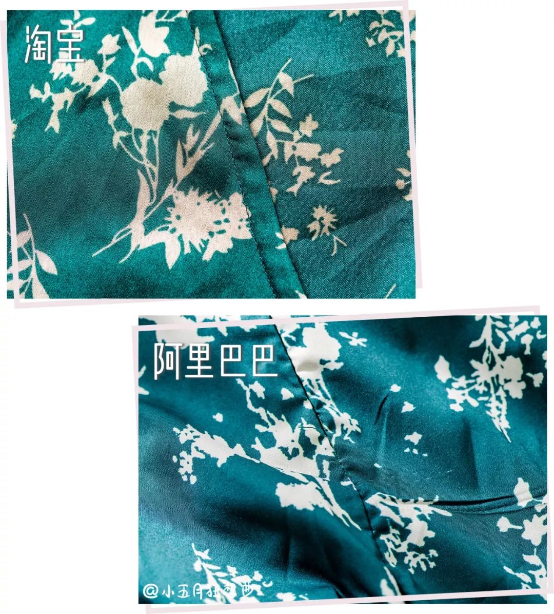 购物大分享,大型购物分享