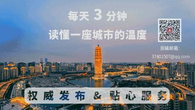 郑州免费景点排行榜前十名,2022春节郑州免费景点