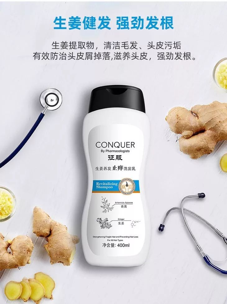 头皮发痒爱出油是什么引起的,头皮出油严重痒是什么原因引起的