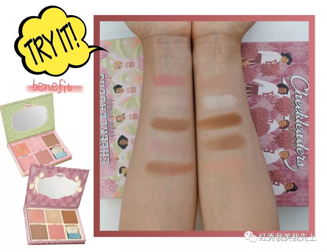 腮红膨胀色与收缩色双色腮红推荐,大牌腮红膨胀色腮红推荐