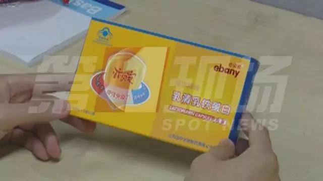 看病医生不开药,看病医生不开药是玩什么套路