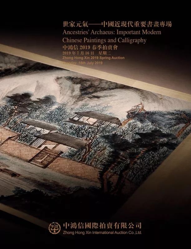 炎炎帝都，流火漫天，艺术带来丝丝清凉！帽哥出品