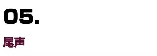 网红经济学家薛兆丰经济学讲义,网红经济学家儿子跳楼