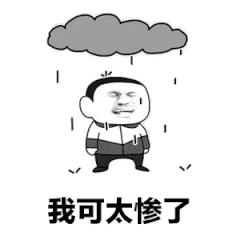 “月半”要算工伤了？！还有十大发胖职业？别怕，国家启动职业健康保护行动