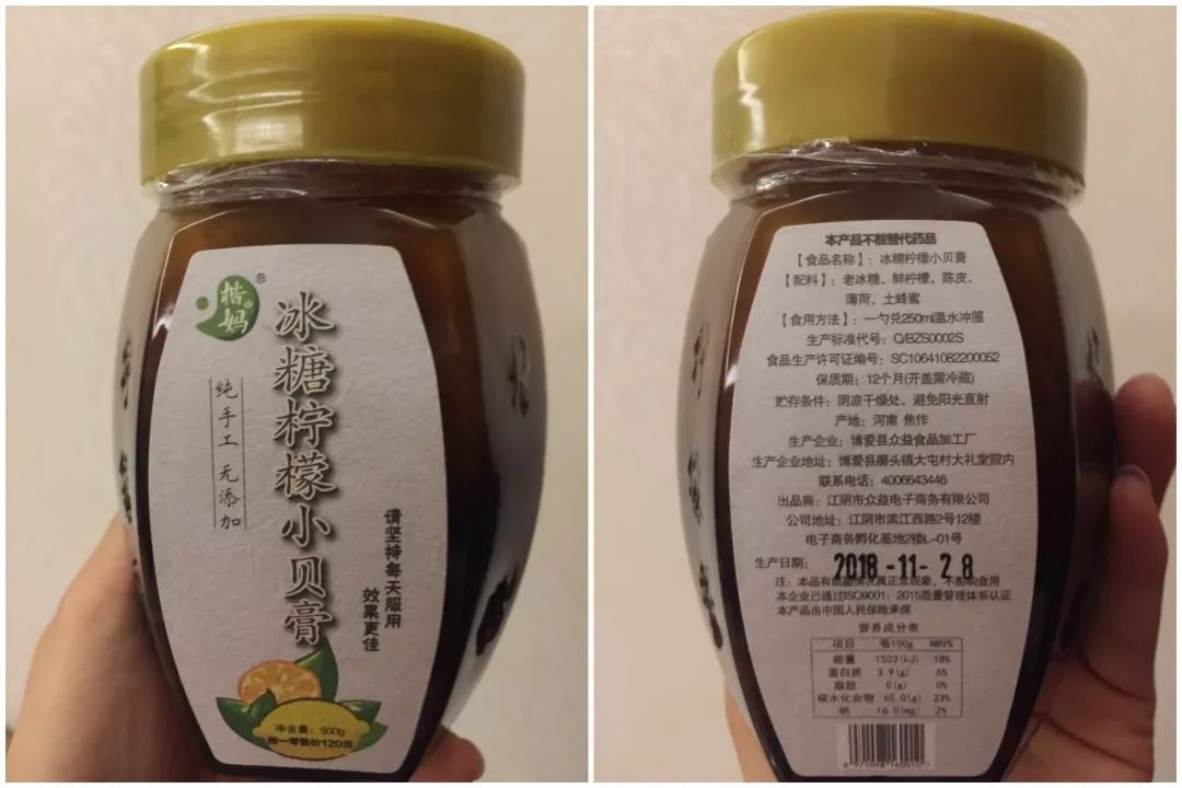 百姓二手回收,老百姓二手回收