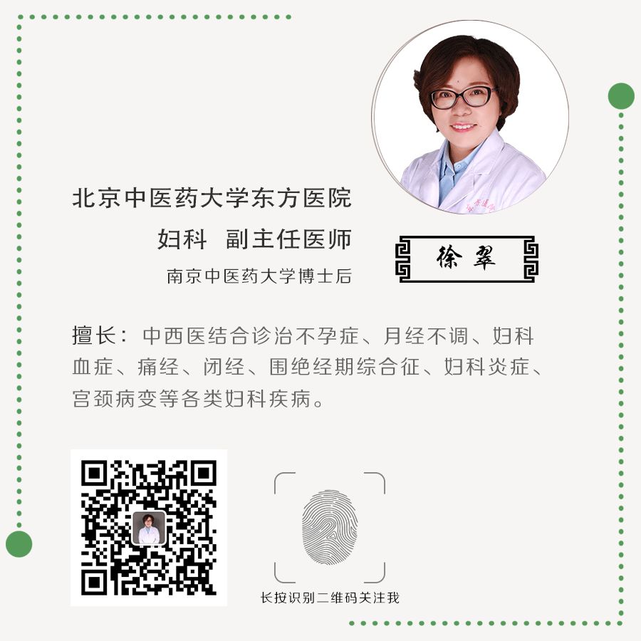 子宫内膜为什么不完全覆盖基底层,子宫内膜分型标准