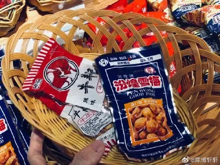 那些消失的知名企业,有哪些消失了的知名品牌恍如隔世