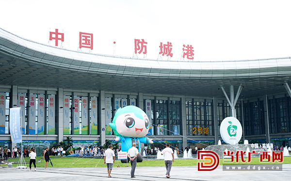 第八届广西园林园艺博览会,广西园林博览会地址