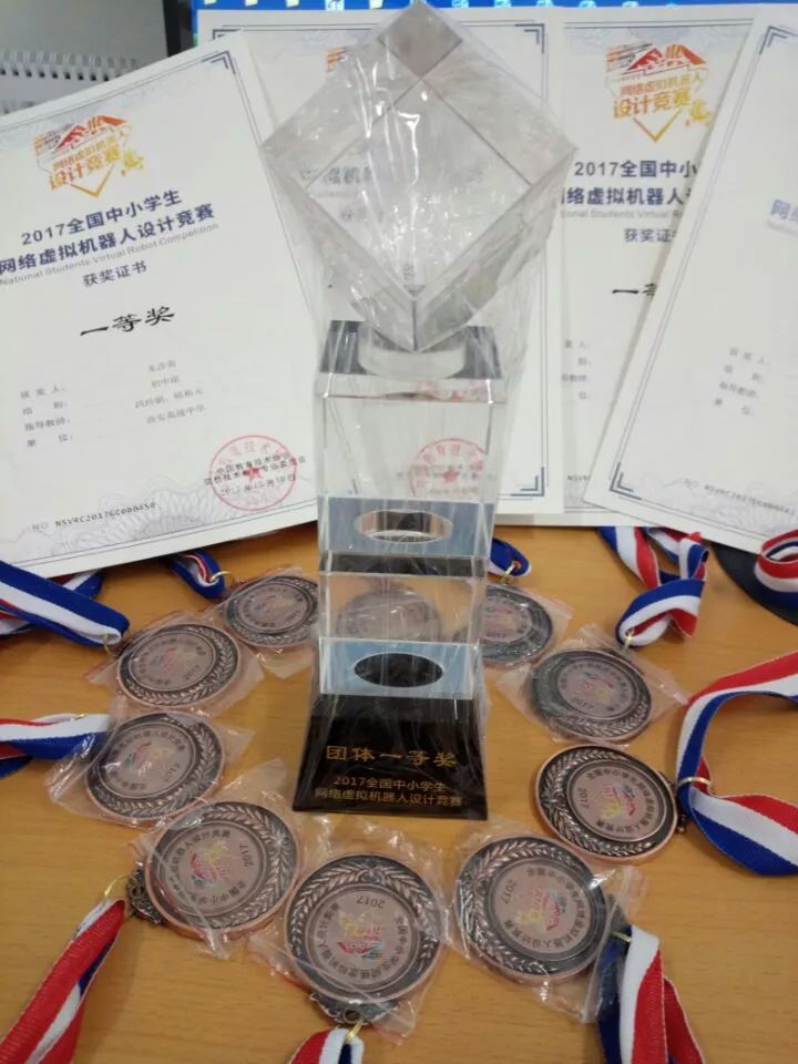 西安学习ai人工智能技术学校,西安学校人工智能招生