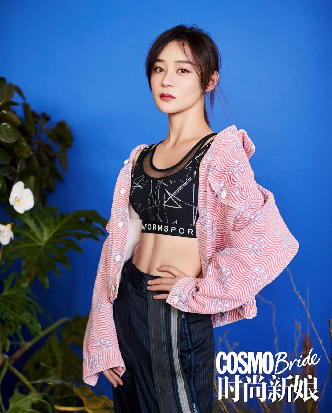 这将再也不是你曾经认识的袁姗姗